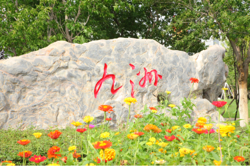 情系員工送溫暖，關懷備至暖人心——公司為員工發(fā)放福利啦！