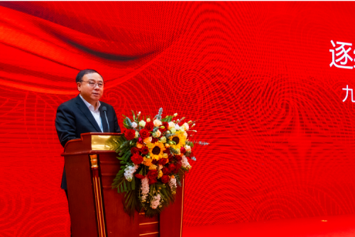 九洲集團盛大年會：逐綠前行，智創(chuàng)未來，共繪發(fā)展新篇章